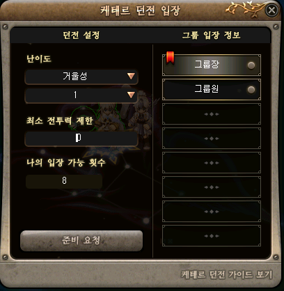 텍스트, 스크린샷, 멀티미디어, 전자 기기이(가) 표시된 사진AI가 생성한 콘텐츠는 부정확할 수 있습니다.